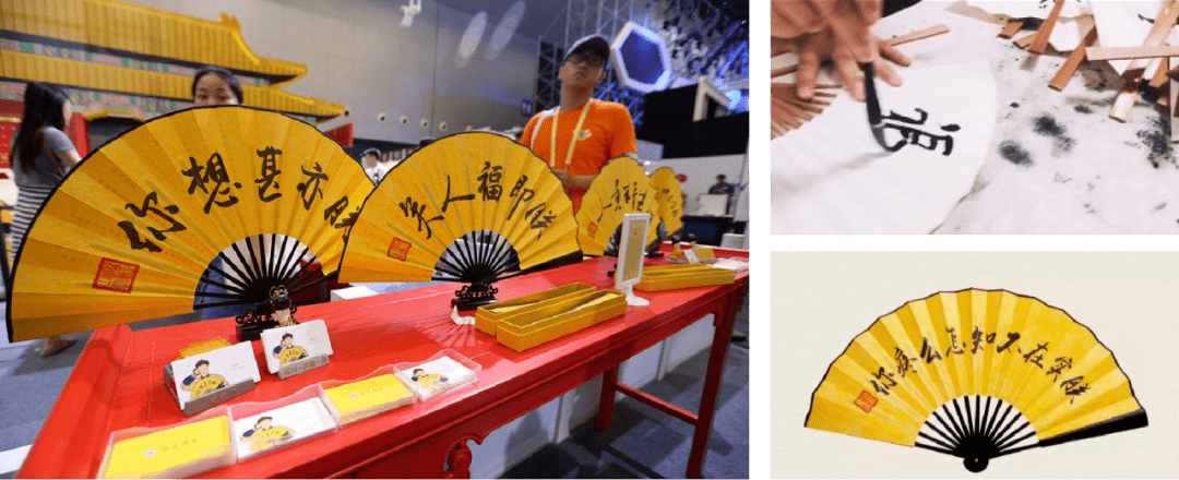 万物来潮丨鲁商·万科城邀您体验故宫国潮192小时新玩法