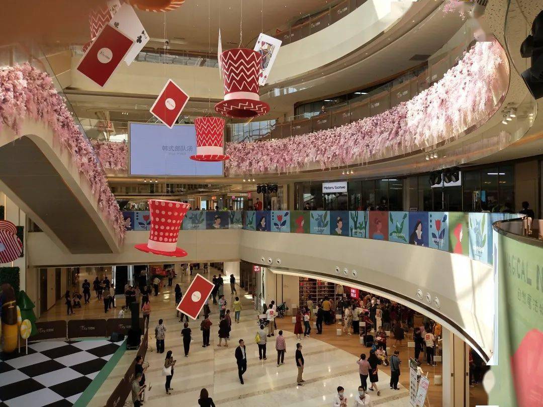 安装公司商业综合体再添力作上海森兰花园城盛大开业