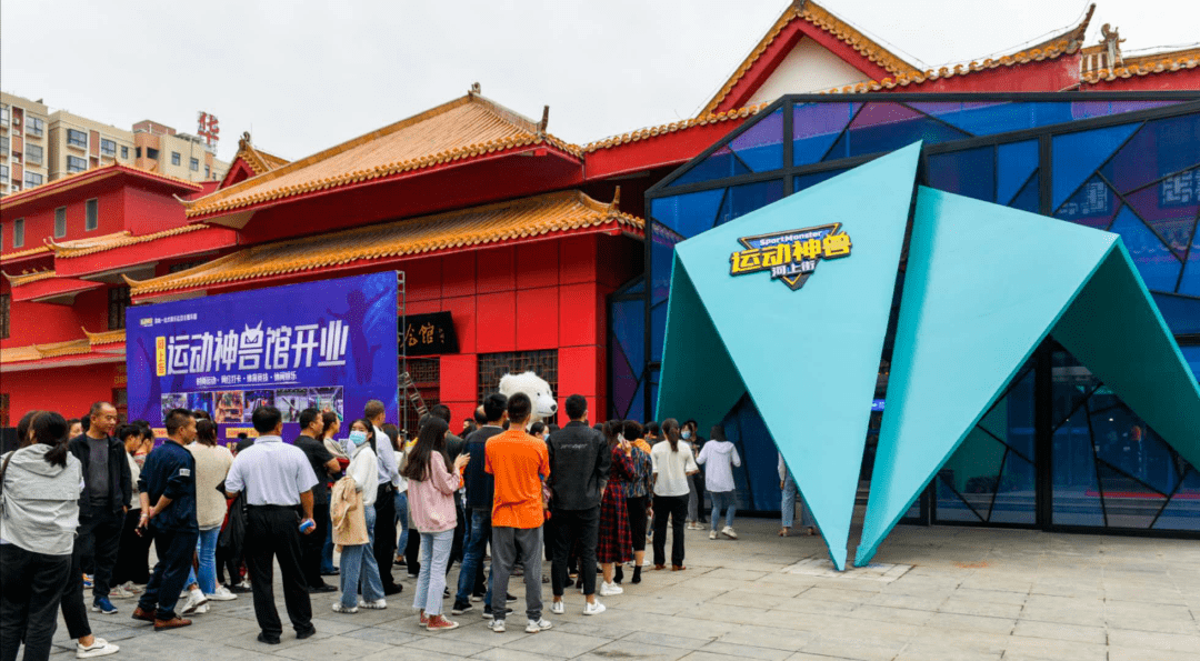 漯河4000㎡文旅娱乐运动新项目河上街运动神兽馆开放