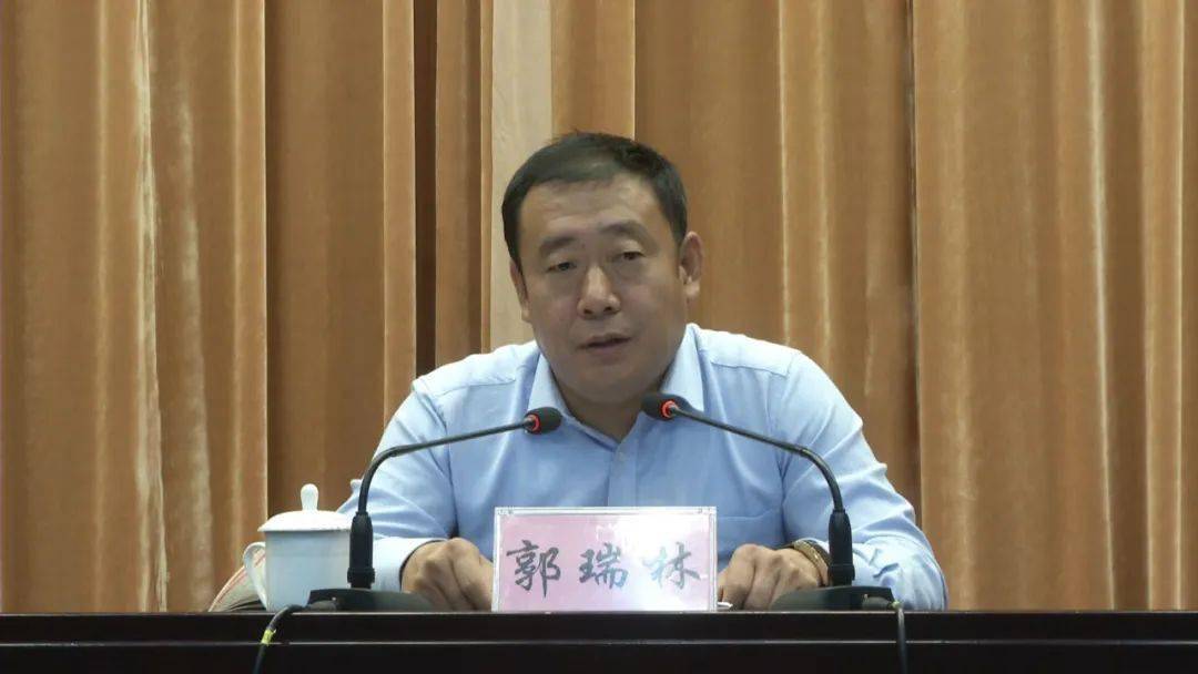 泽州县召开迎接2020年营商环境全省考评工作部署会议_郭瑞林