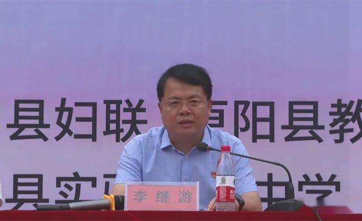 李继游在捐赠仪式上指出,乐善好施是中华民族的传统美德,捐资助学是