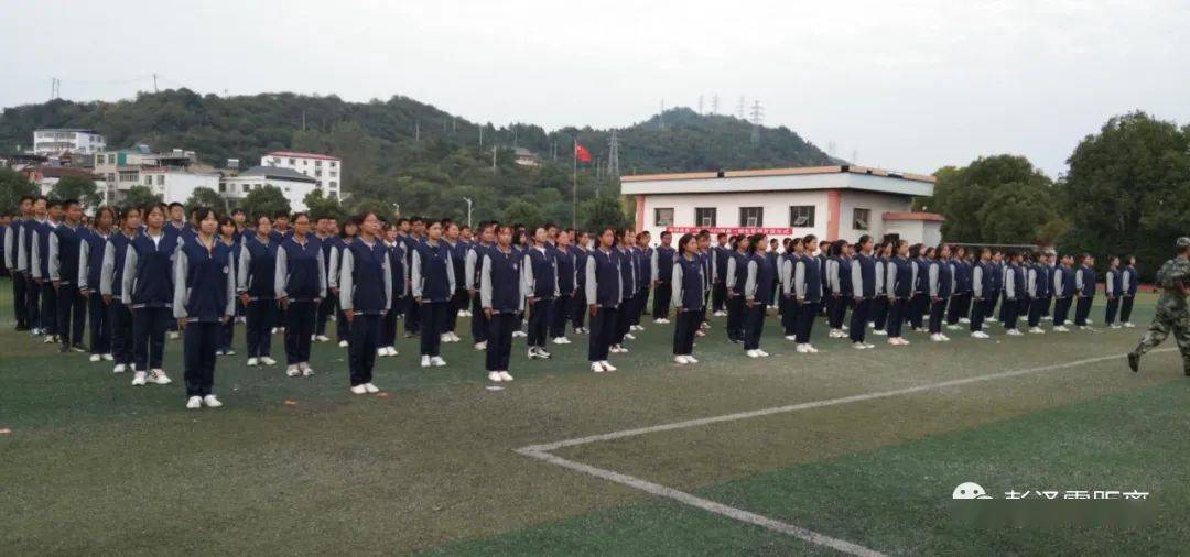 彭泽一中20202021学年上学期开学典礼暨高一新生军训会操表演大会