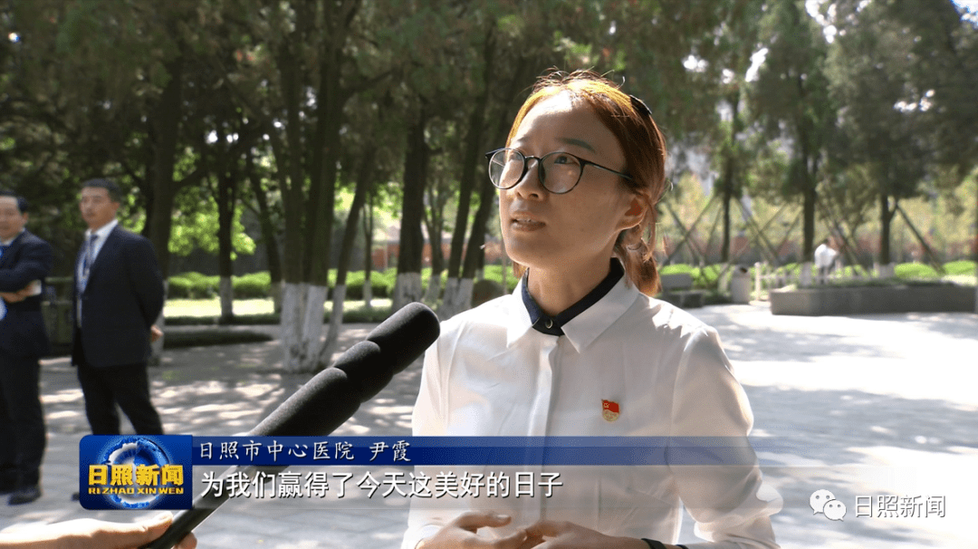 日照市中心医院 尹霞 是他们用自己的鲜血为我们赢得了今天这美好的