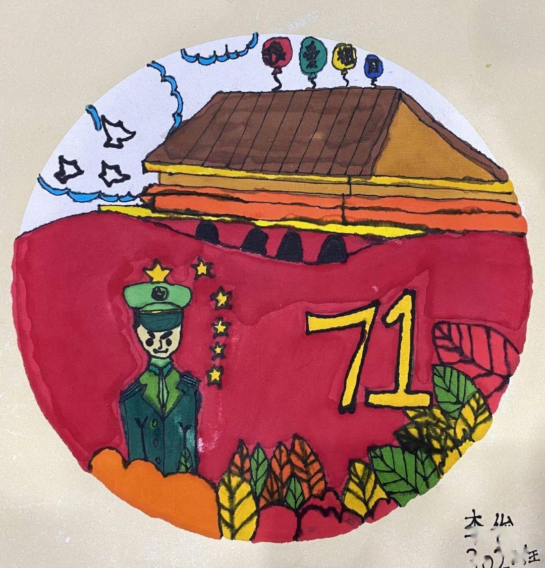 王笙舲小学将进一步深化"注入红色基因,培养合格红色接班人"