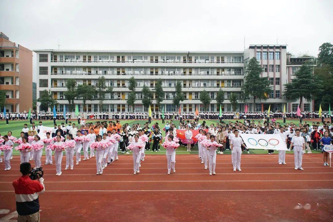 洪江一中2020年秋季运动会精彩瞬间