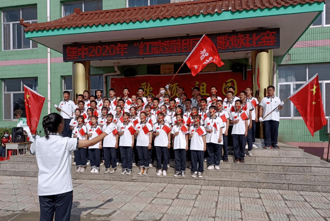 我們的節日遵化市各學校開展的主題活動精彩上演