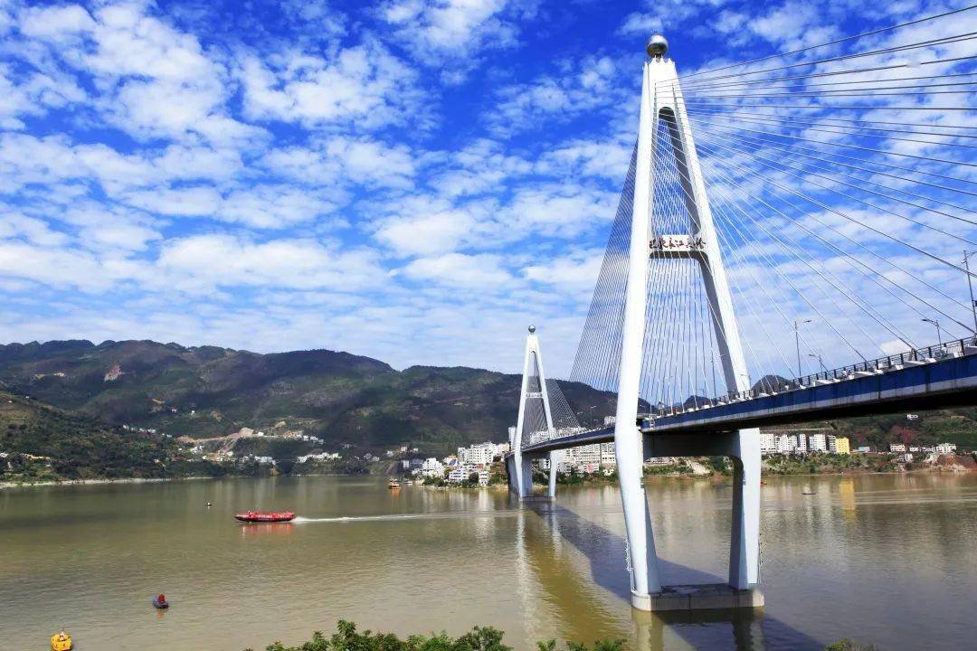 巴东县长江大桥图片图片