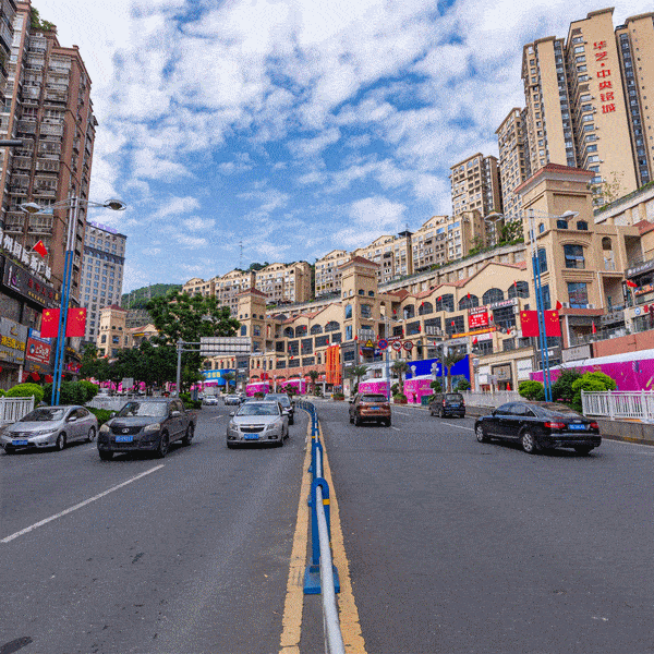 最美不过"中国红"!五星红旗挂满攀枝花各街头