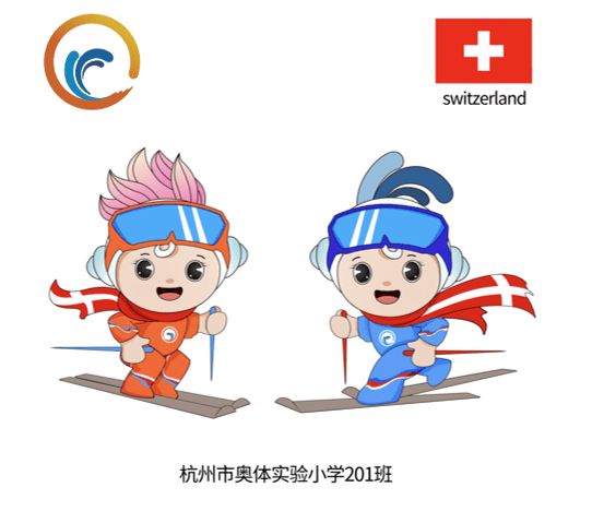 【校园采风】献礼国庆 "奥体福娃"惊艳大变身