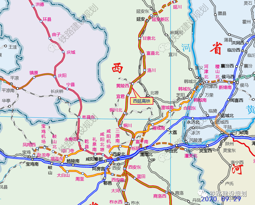 刚刚发布西延高铁最新线路调整