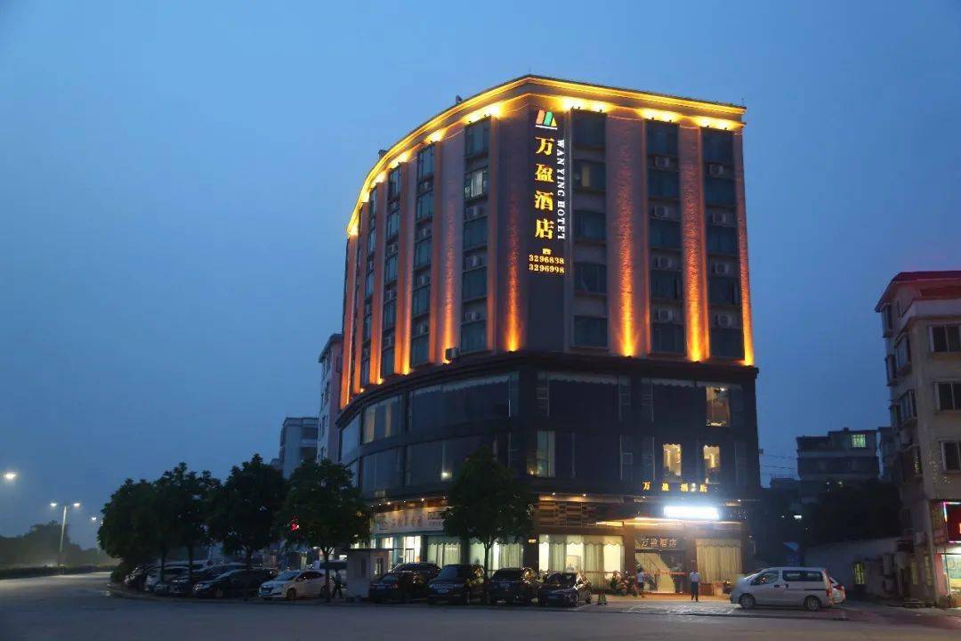 四会这家酒店升级智能客房,入住立减房费!