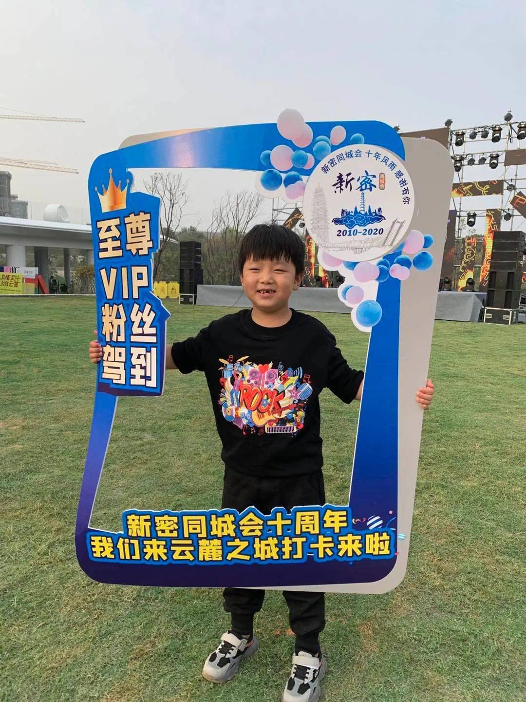 记得打卡拍照哦明天看到我们的小牌牌今天没有来的伙伴们打卡留影有