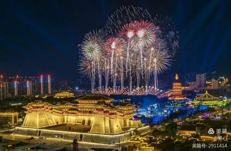 2020年央视中秋晚会现场神都洛阳火树银花不夜天