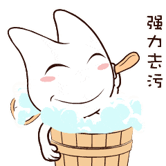 你的手机里可能缺少它牙医必备表情包