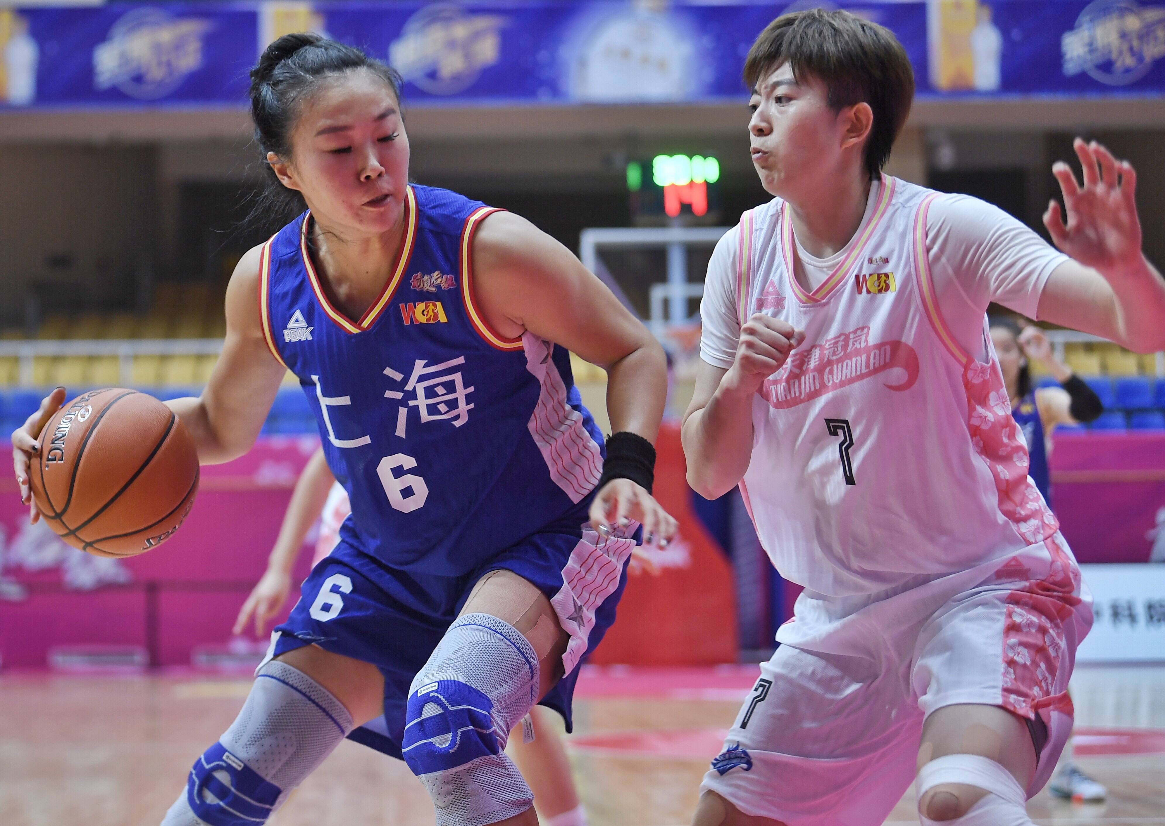 篮球wcba常规赛上海宝山大华胜天津中新药业