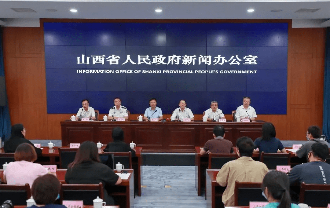 榆社人注意10月1日起正式执行