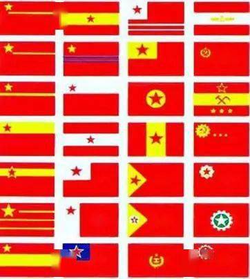 中国国旗色彩画图片