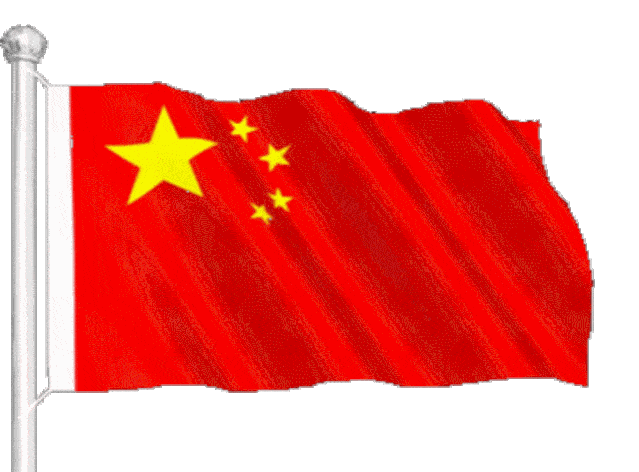 一种深情叫我爱你中国有一种骄傲叫五星红旗有一种感动叫中国红