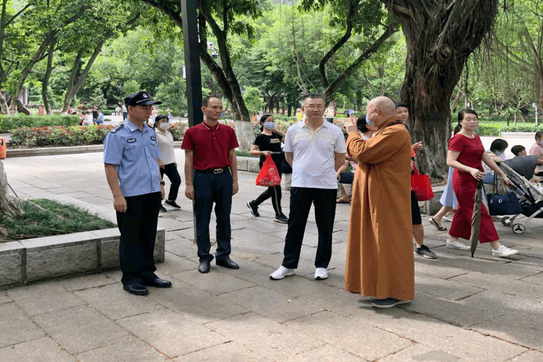 刘林宏图片