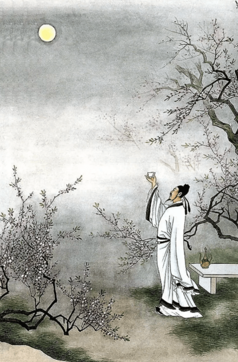 周日云酒会中秋特别活动把酒问青天赏月品诗吃月饼配什么酒