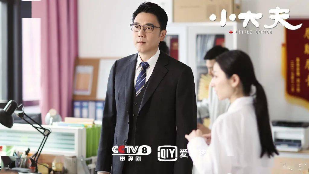 《小大夫》明晚播出,张嘉倪董子健演绎医科故事