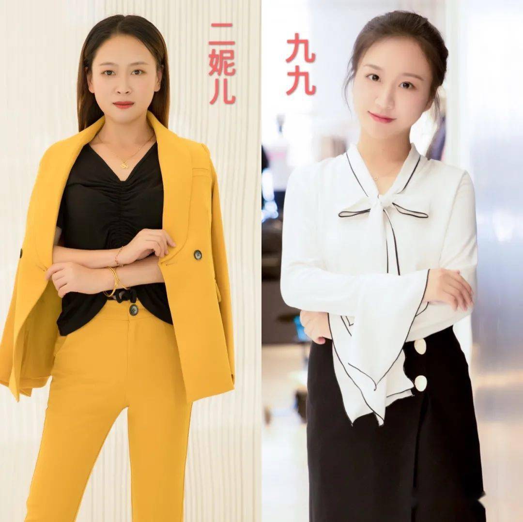 10月2号的《叨闲姜》九九和二妮儿欢迎大家走进节目中来拍拍"十一假期