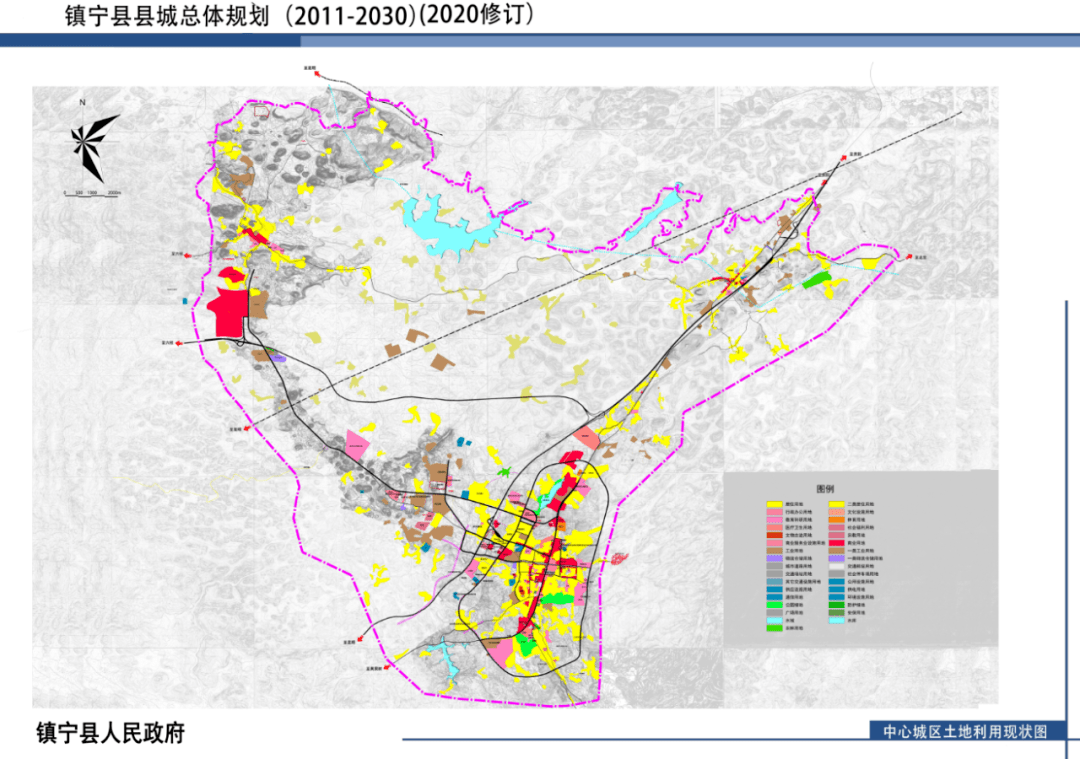 镇宁县2021最新规划图图片