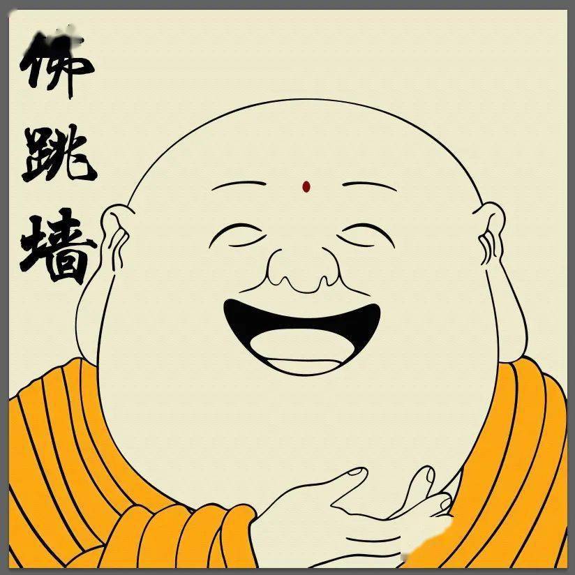 华丽转身 ▎荣华农庄重出江湖,超值【佛跳墙】 #我给100分