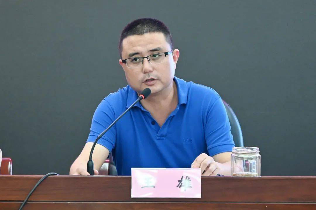 同安街道召开安全生产工作会议