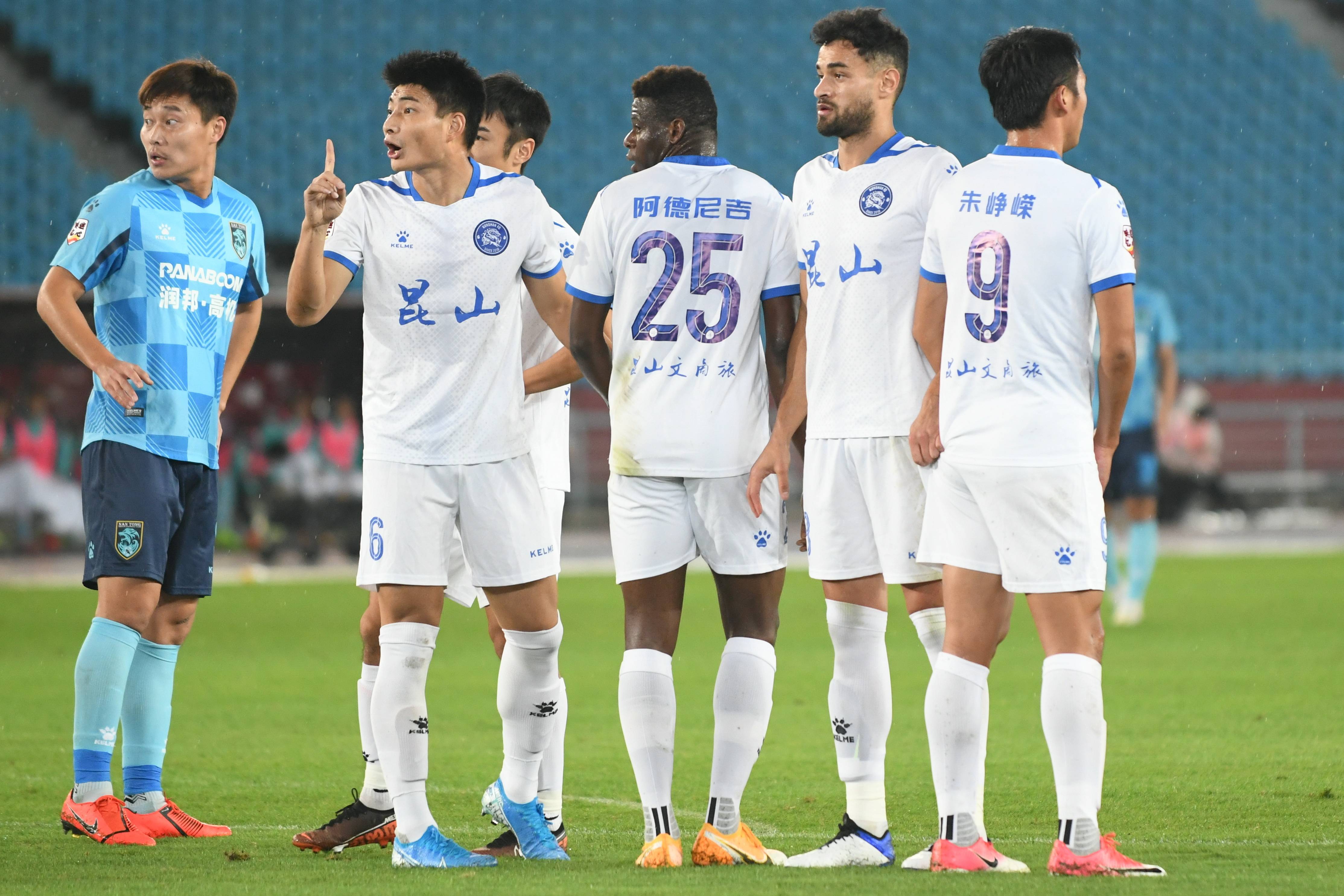 足球中甲昆山fc胜南通支云