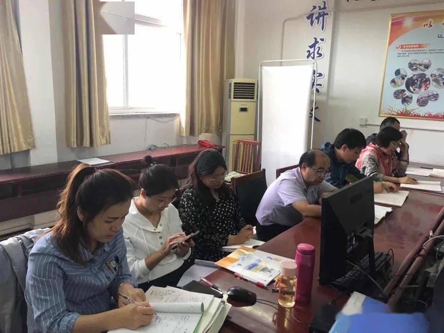 涿州东仙坡中学老师图片