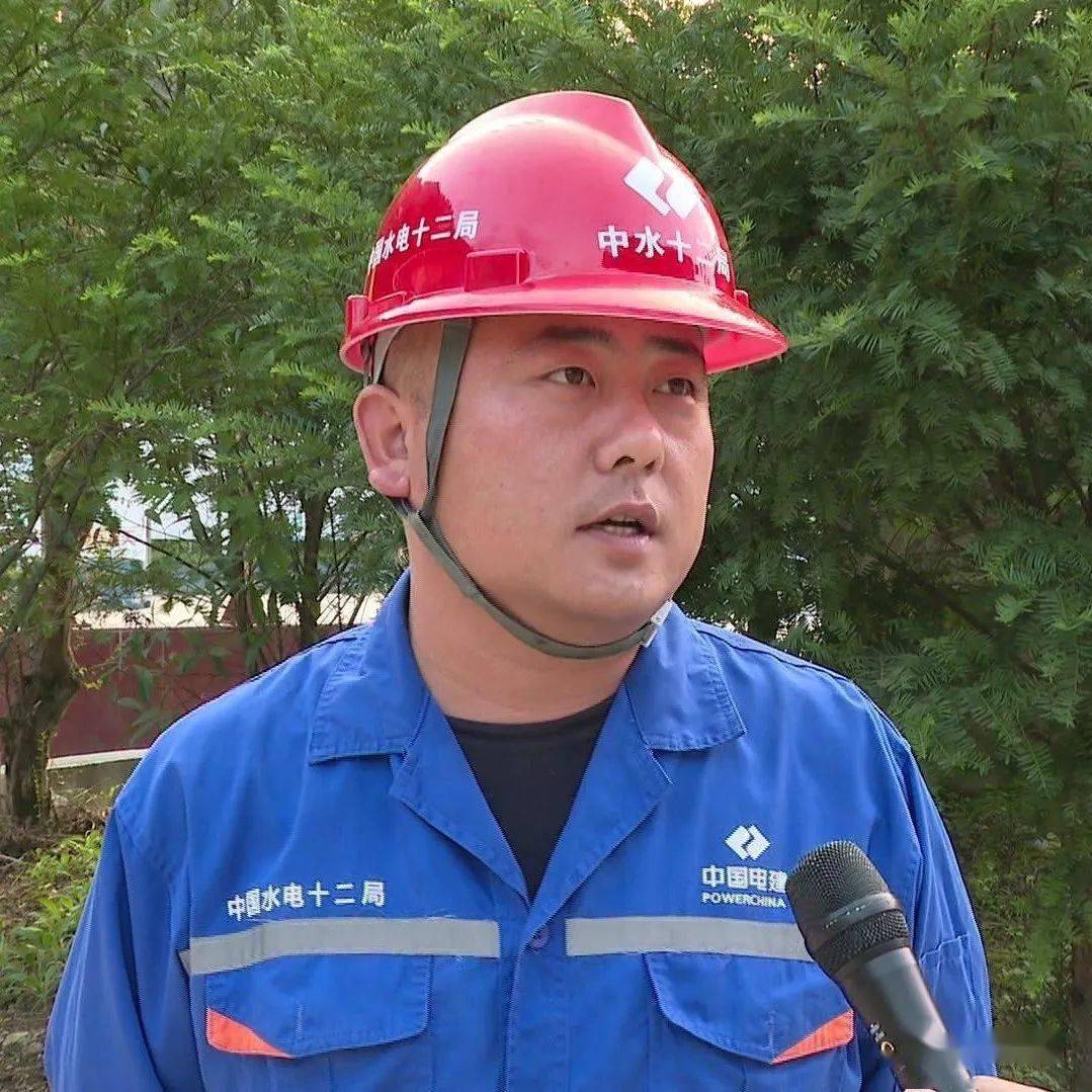 中国水电十二局黄南水库工程大坝标项目部项目经理 王峰下一个阶段的