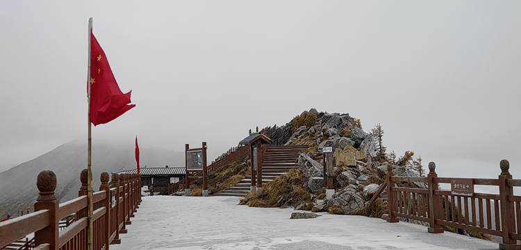 渭南人假期過半陰雨天還將持續陝西迎來0和降雪去華山的注意909關注