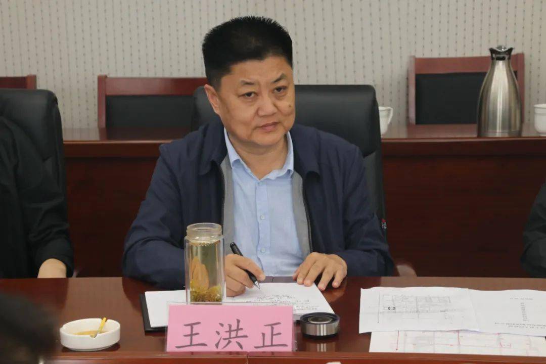 【今日关注】汶上县召开上海良福生物科技有限公司投资项目座谈会