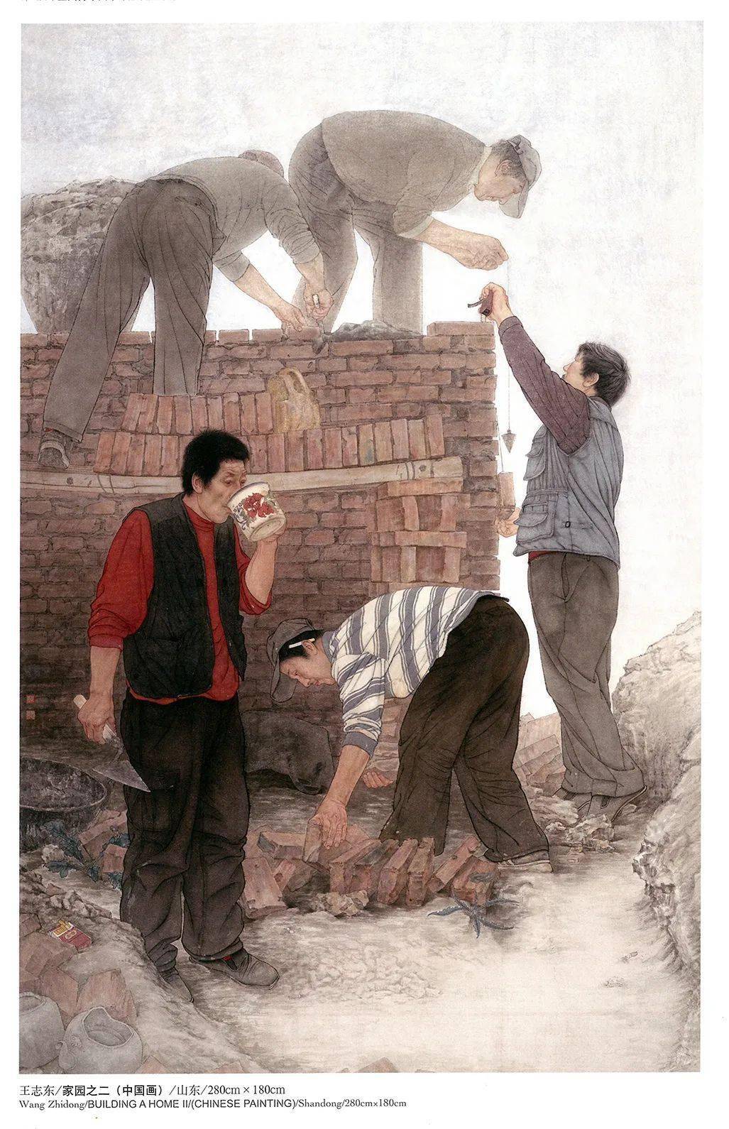 第四届全国青年美术作品展览中国画获奖入选作品欣赏