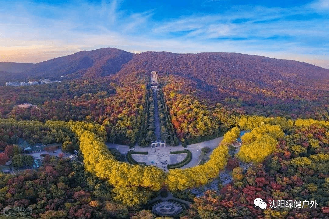 在秋天的南京,感受最美的金陵_中山陵