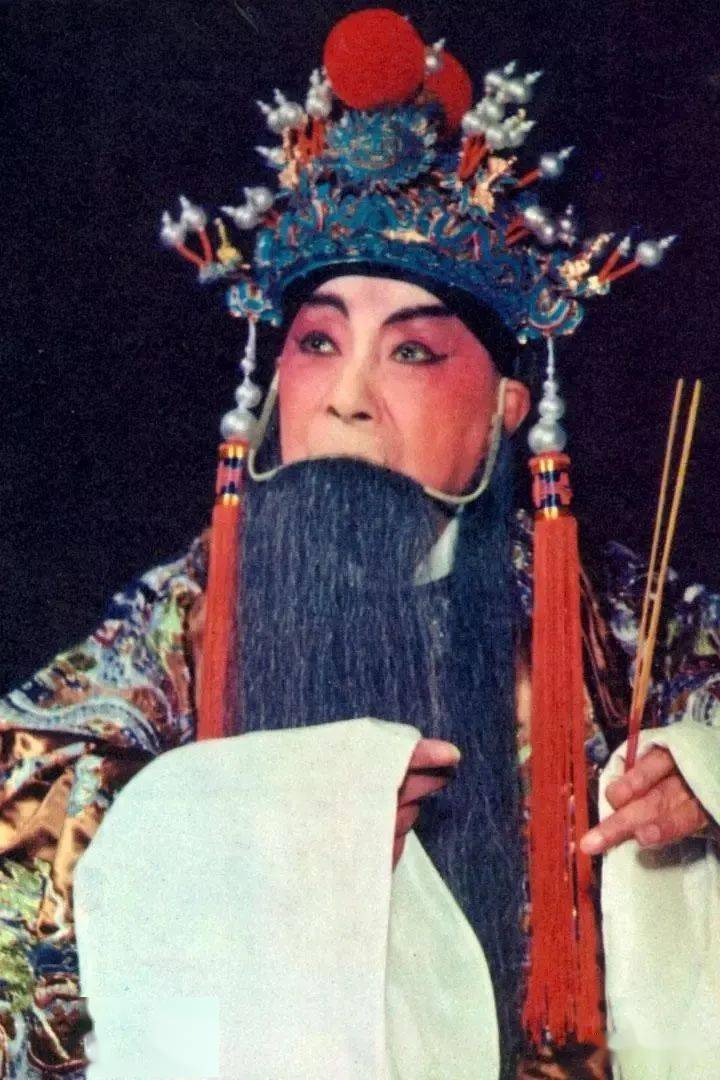 俞振飞百善勤为先万恶懒为首