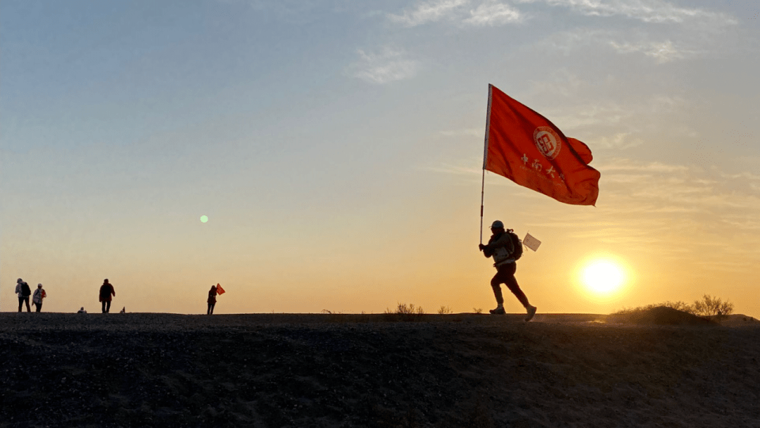 热烈祝贺中南emba戈15战队荣获"奋进奖"和"沙克尔顿奖"