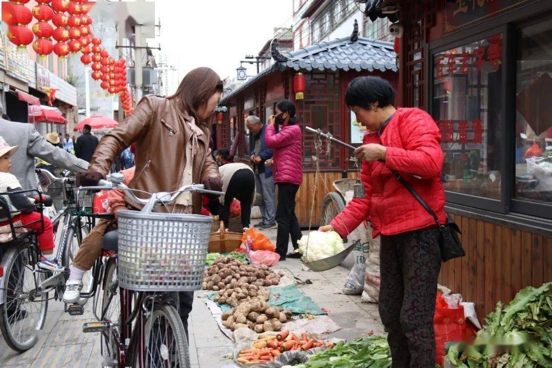 岷县人的活色生香都在秋天的早市里