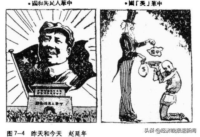 中国曾有一个比日本更伟大的漫画时代