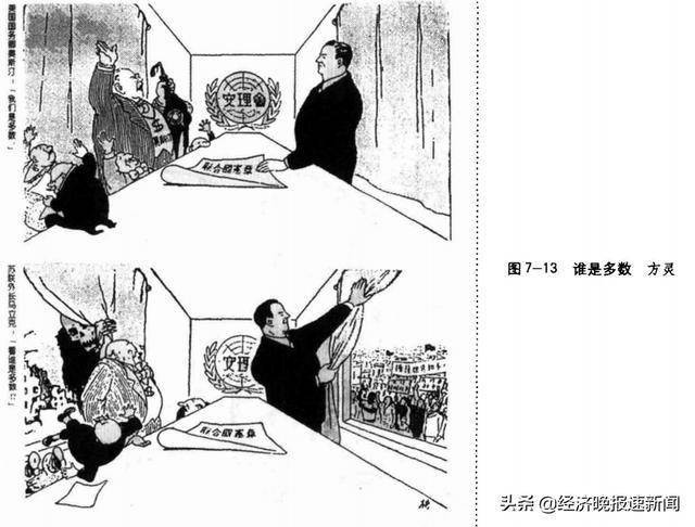 中国曾有一个比日本更伟大的漫画时代