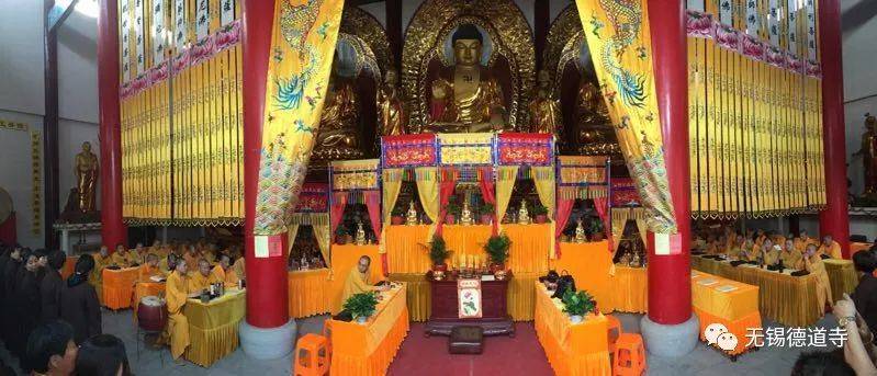 水陆法会的起缘及释义