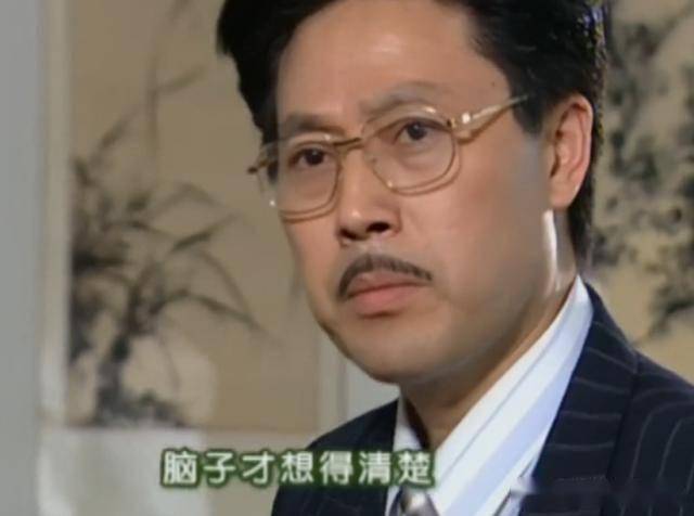 魏光雄长相丑陋如鼠又懦弱无能王雪琴为什么还爱他