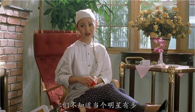 23年过去了再看冯小刚的甲方乙方依然还是那么经典