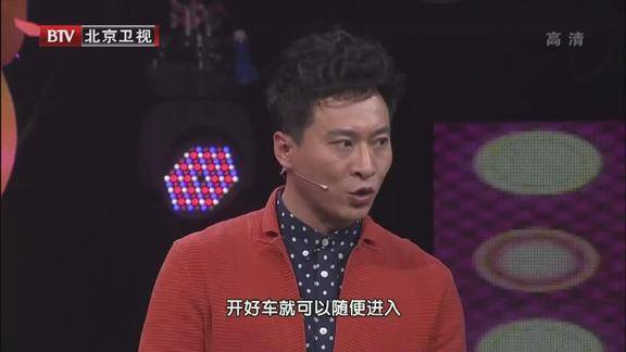 大戏看北京孙大川现场学刘德华配音说话真帅太像了