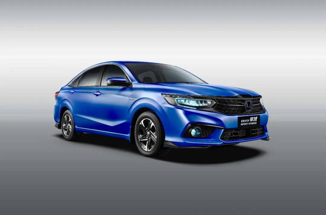 envix享域锐混动驾享随心所域