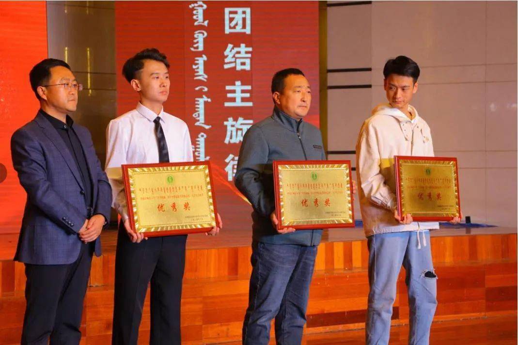 内蒙古师范大学守望相助铸牢中华民族共同体意识大学生