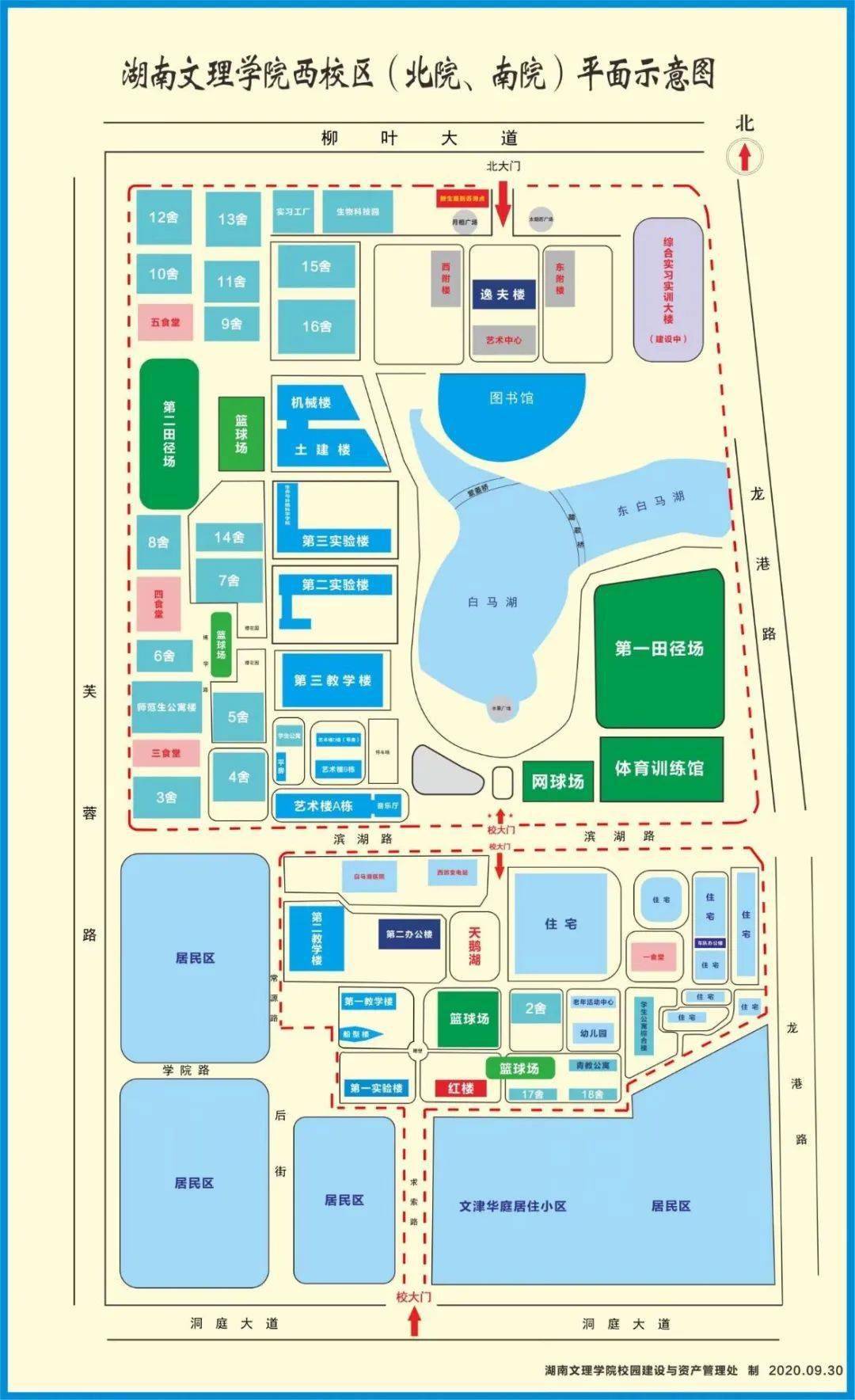 西京学院地图平面图图片