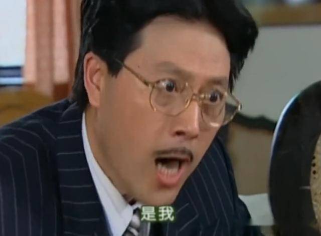 魏光雄长相丑陋如鼠又懦弱无能王雪琴为什么还爱他