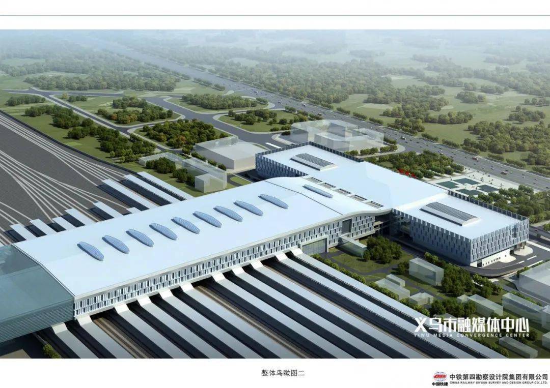 投资20.38亿元!义乌火车站将.
